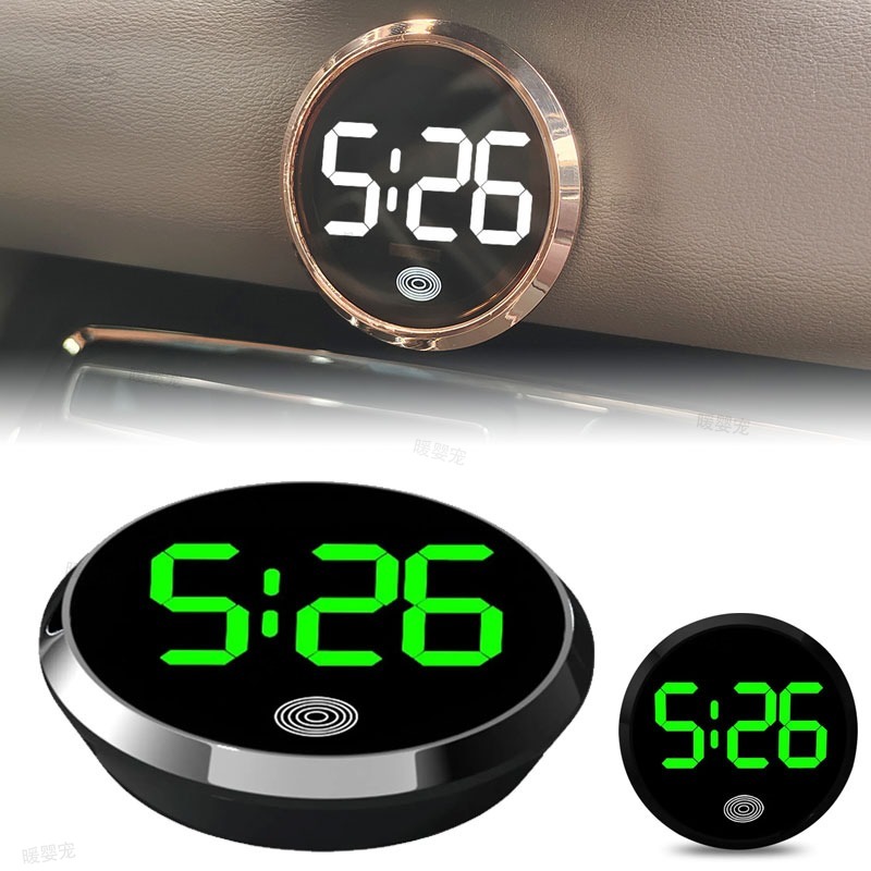 Touch-Control Car Electronic C - огляд і ціна Electronics Gadgets For Car