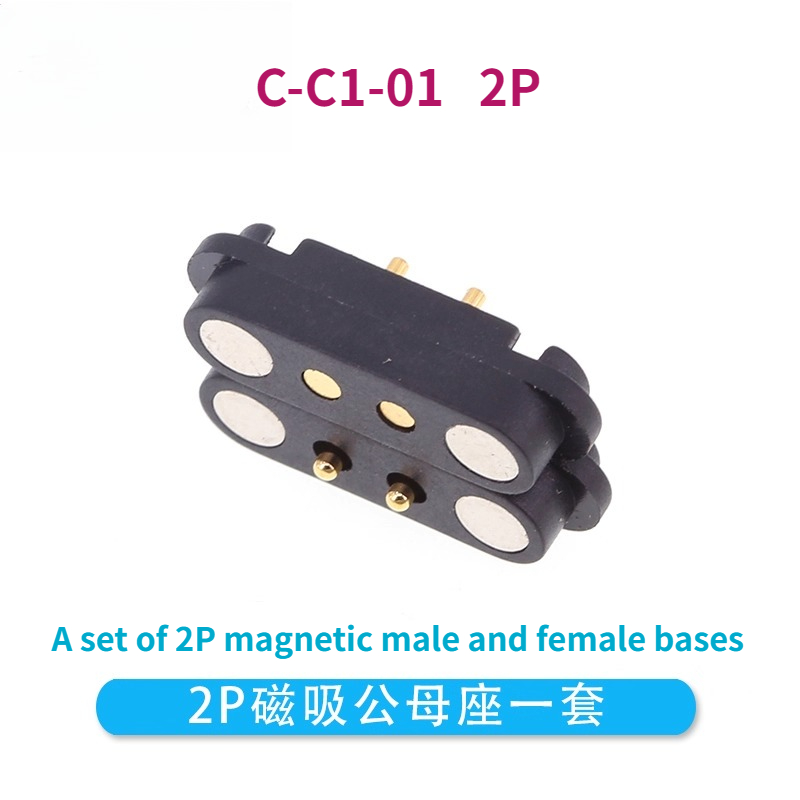Magnetic Pogopin Connector Set - огляд і ціна Electronics Gadgets And Accessories