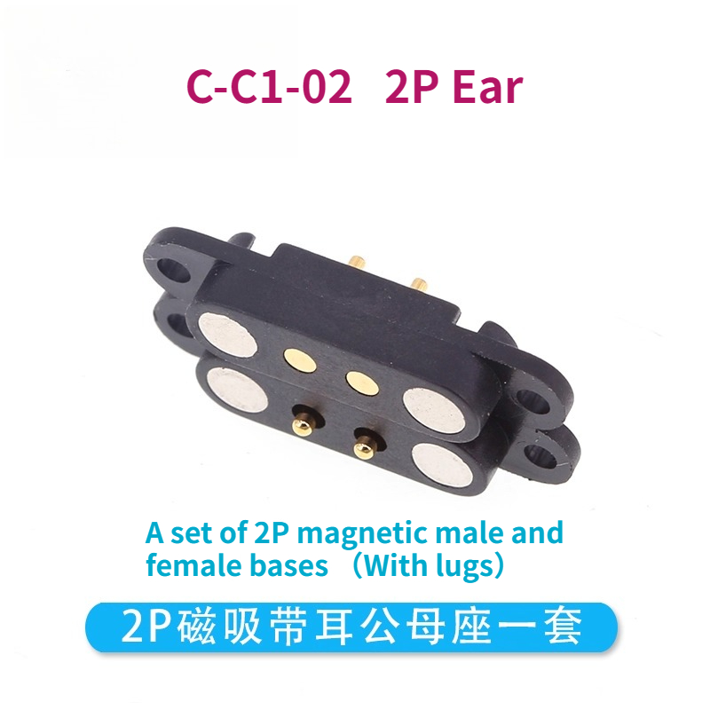 Magnetic Pogopin Connector Set - огляд і ціна Electronics Gadgets And Accessories