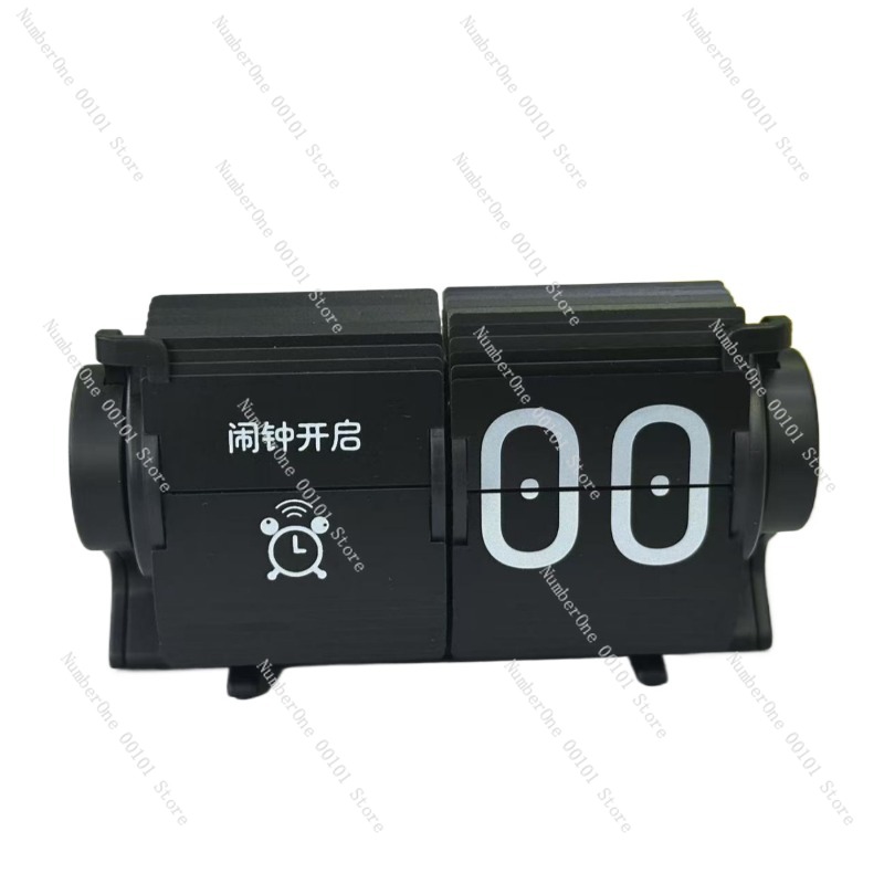 Automatic Page-Turning Clock,  - огляд і ціна Electronics And Gadgets