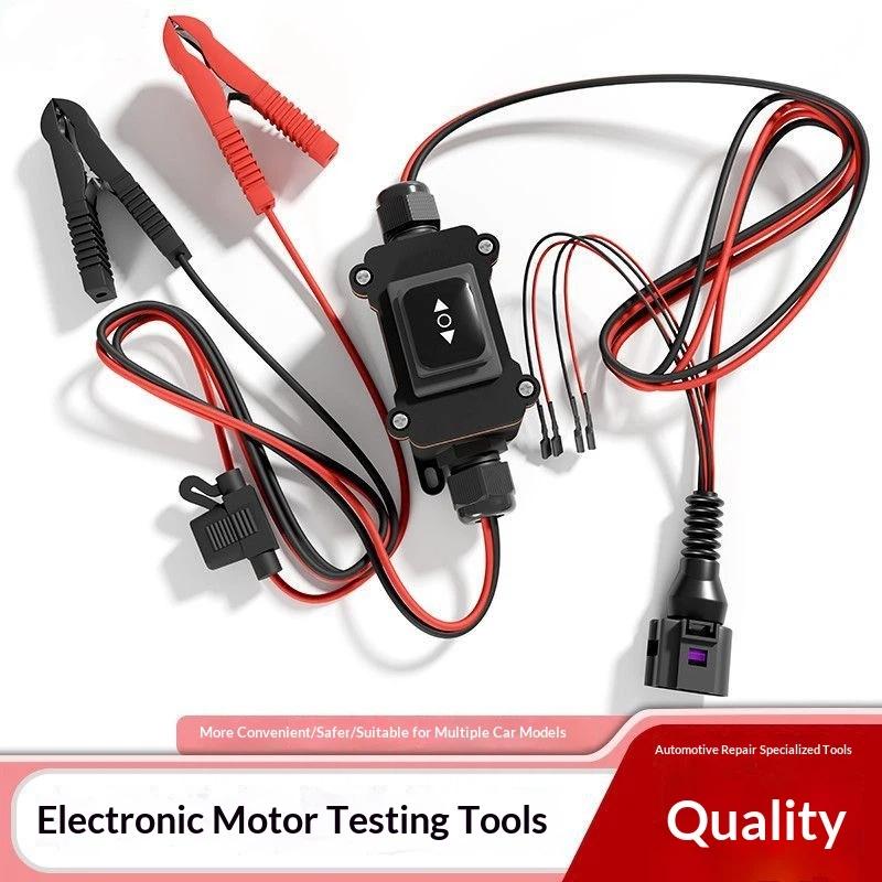 Car EPB Caliper Motor Release  - огляд і ціна Electronics Gadgets For Car