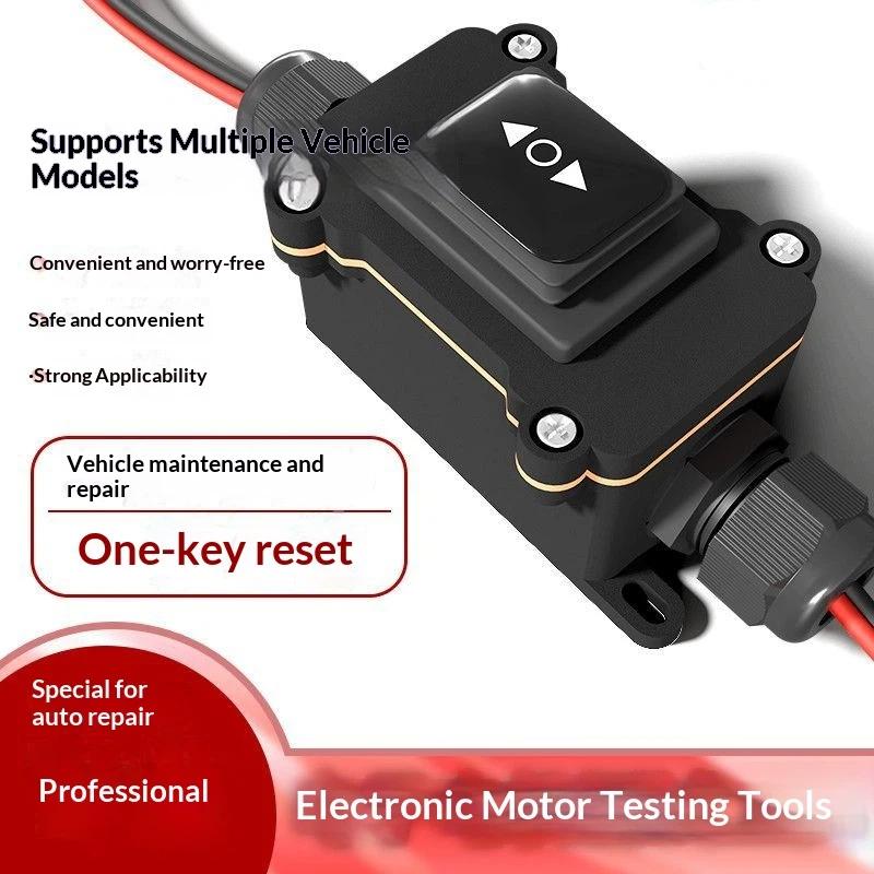 Car EPB Caliper Motor Release  - огляд і ціна Electronics Gadgets For Car