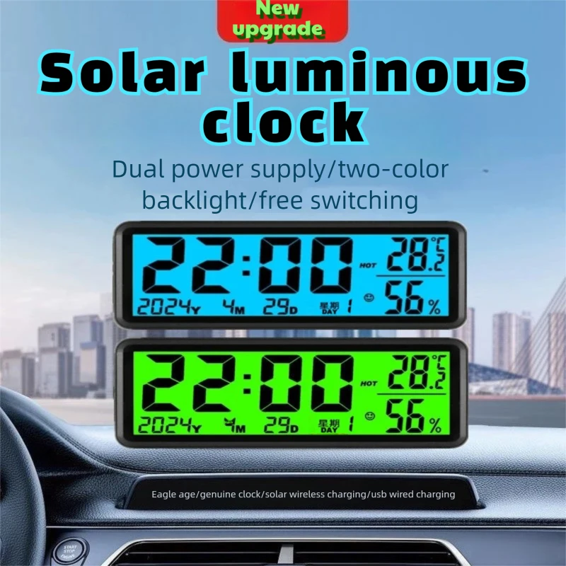 Solar/USB Powered Car Dashboar - огляд і ціна Electronics Gadgets For Car