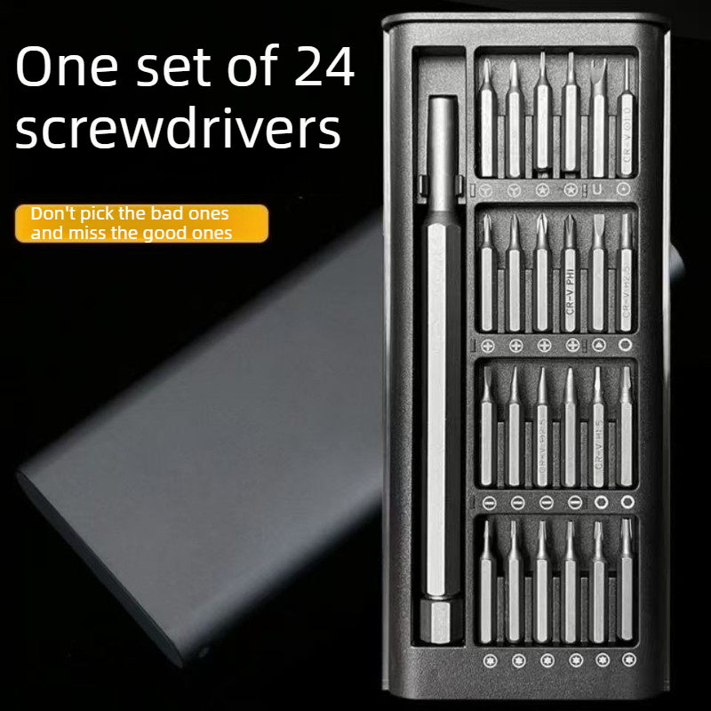 Precision Screwdriver Set, Sma - огляд і ціна Diy Electronics Gadgets